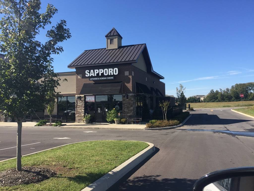 fairvue sapporo japanese and korean BBQ | restaurant | 1650 Nashville Pike #700, Gallatin, TN 37066, USA | 6152300031 OR +1 615-230-0031