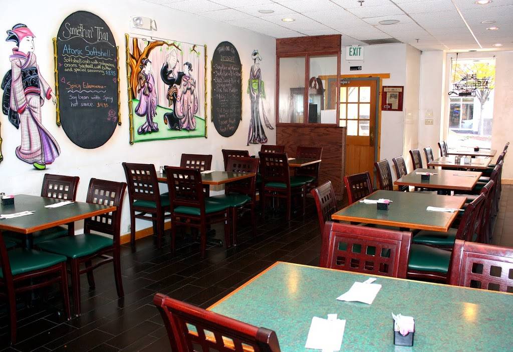 San Sushi Too | restaurant | 10 W Pennsylvania Ave, Towson, MD 21204, USA | 4108250907 OR +1 410-825-0907