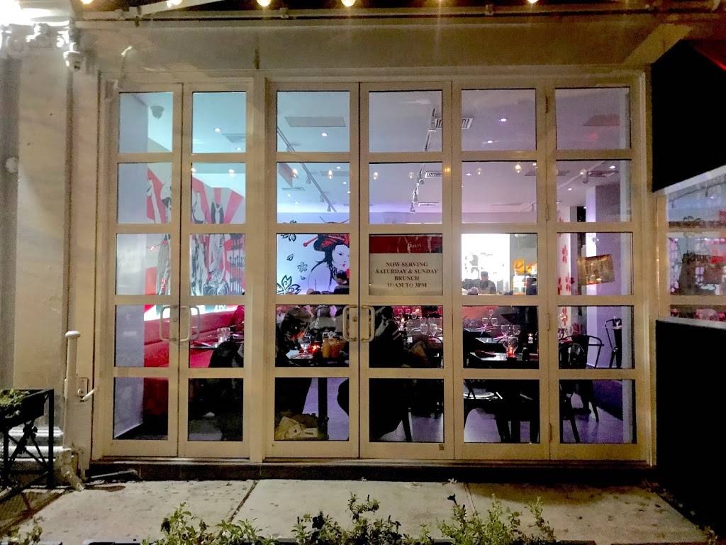 Mamasushi | restaurant | 3569 Broadway, New York, NY 10031, USA | 6466827879 OR +1 646-682-7879