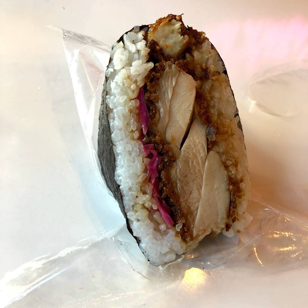 Hapa Musubi | restaurant | 1558 Gladding Ct, Milpitas, CA 95035, USA | 4087758158 OR +1 408-775-8158