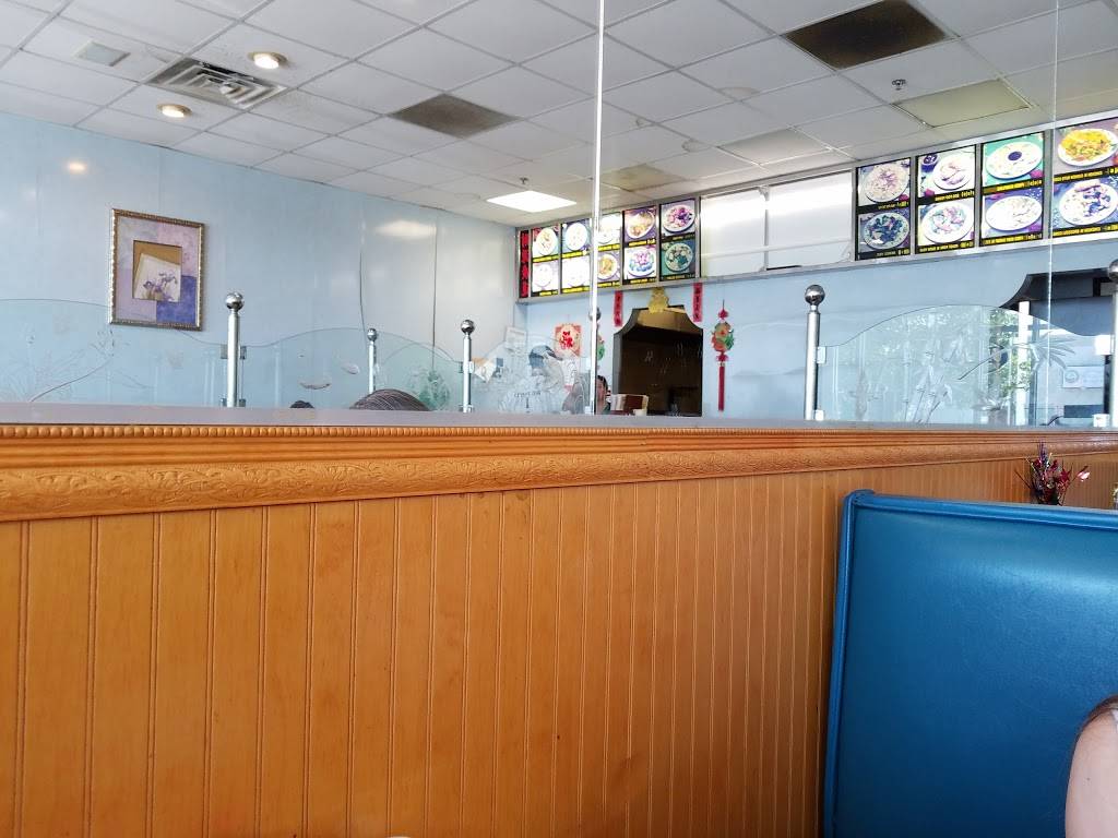 China Star | restaurant | 6264 Lewis St #106, Parkville, MO 64152, USA | 8165848885 OR +1 816-584-8885