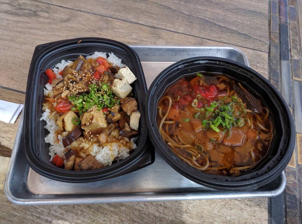 Tea Pavilion | cafe | 2215 Pan American Way, San Diego, CA 92101, USA | 6192310048 OR +1 619-231-0048