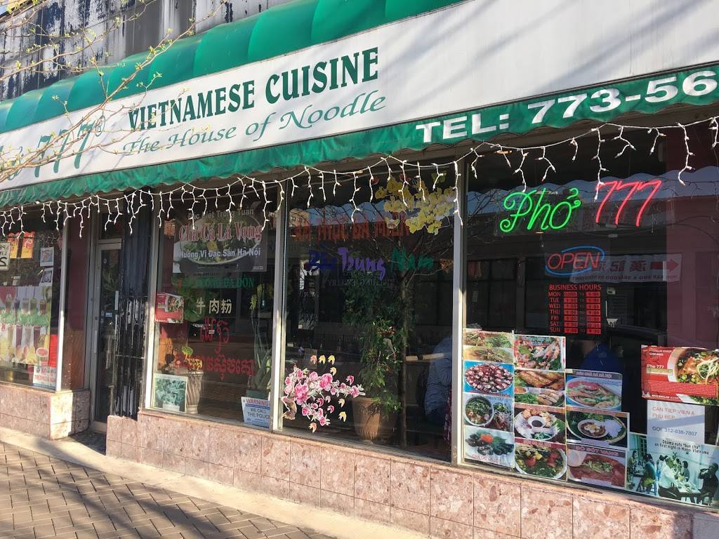 Pho 777 | restaurant | 1065 W Argyle St, Chicago, IL 60640, USA | 7735619909 OR +1 773-561-9909