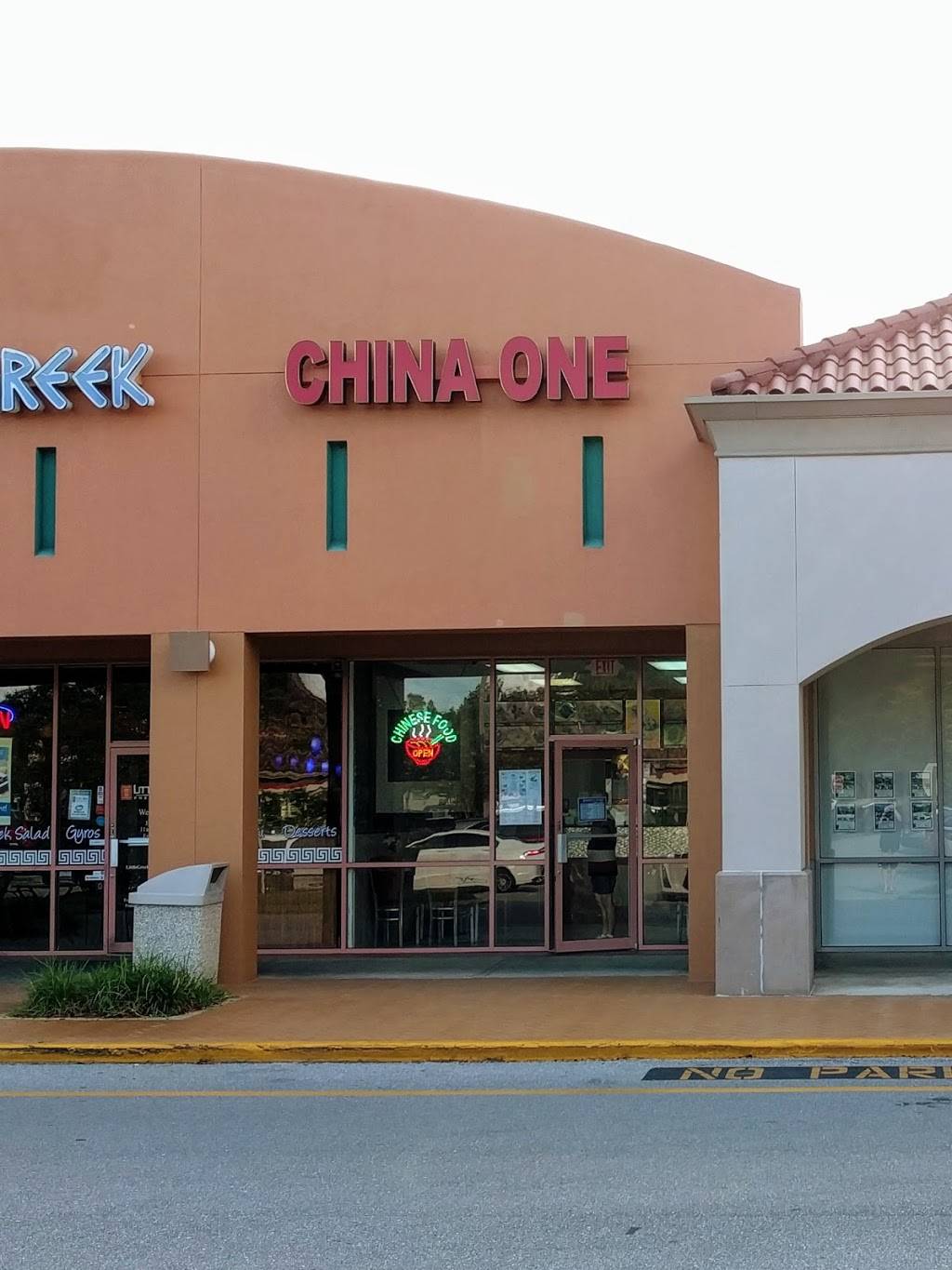 China One | restaurant | 19024 Bruce B Downs Blvd, Tampa, FL 33647, USA | 8134436333 OR +1 813-443-6333