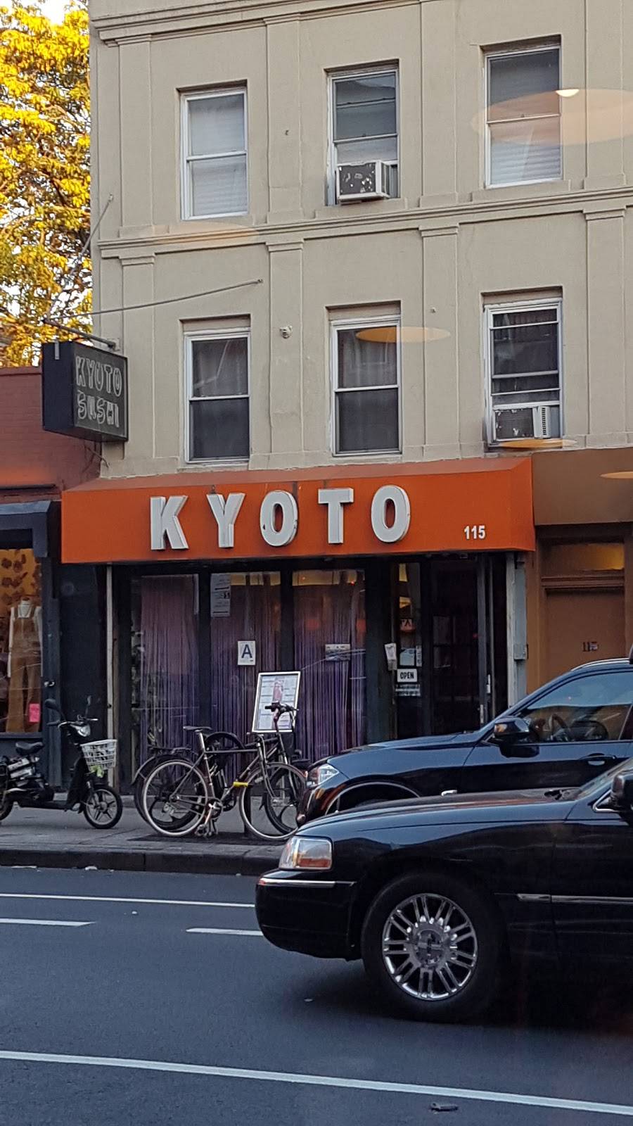 Kyoto | restaurant | 115 Smith St, Brooklyn, NY 11201, USA | 7185225888 OR +1 718-522-5888