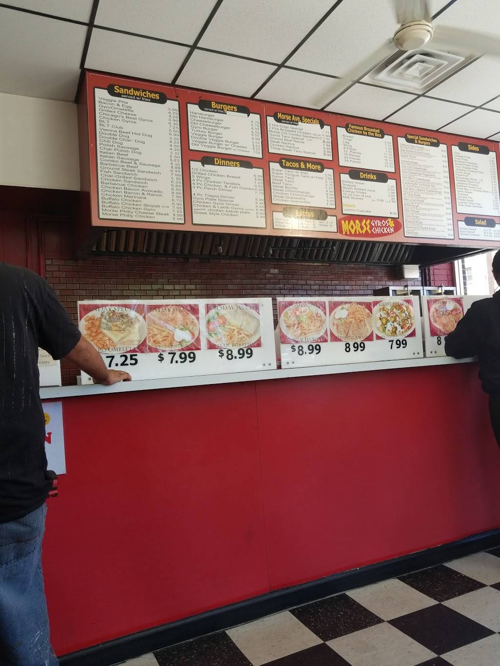 Morse Gyros | restaurant | 1335 W Morse Ave, Chicago, IL 60626, USA | 7737432665 OR +1 773-743-2665