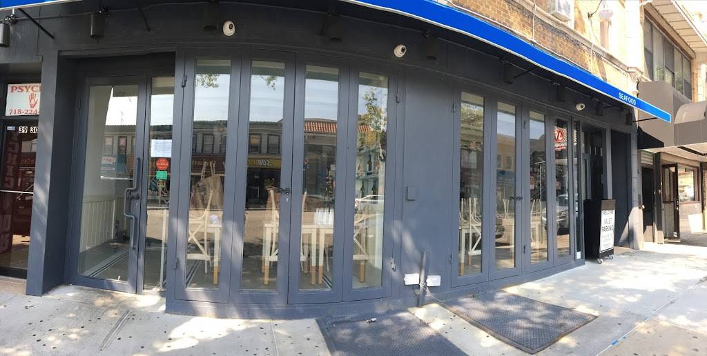 Taverna Kyclades | restaurant | 39-28 Bell Blvd, Bayside, NY 11361, USA | 7186312000 OR +1 718-631-2000