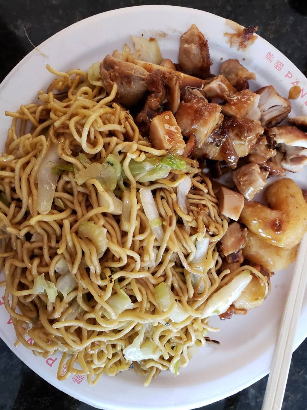 Panda Express | meal takeaway | 5030 Rhonda Rd A, Anderson, CA 96007, USA | 5303781756 OR +1 530-378-1756