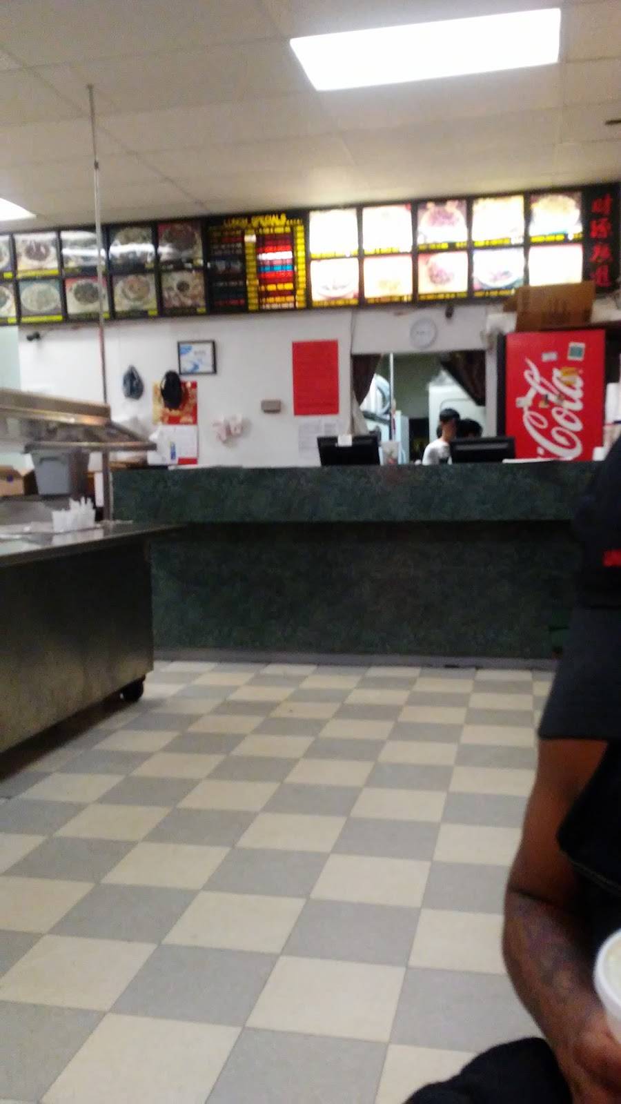 China Restaurant | restaurant | 961 N Hairston Rd b2, Stone Mountain, GA 30083, USA | 7704658831 OR +1 770-465-8831