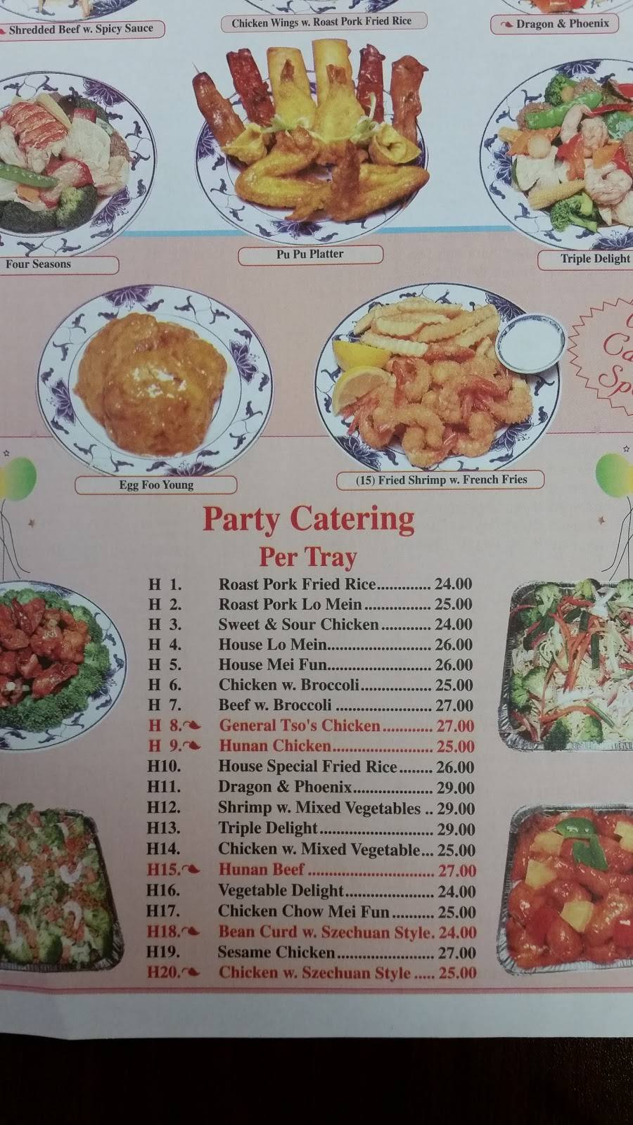 Golden Dragon | restaurant | 1464 Mt Pleasant Rd #18, Chesapeake, VA 23322, USA | 7574825602 OR +1 757-482-5602