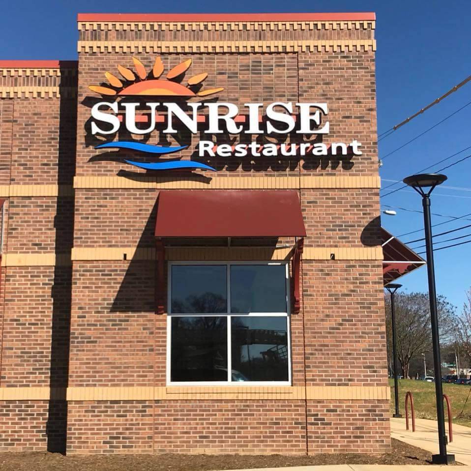 Sunrise Restaurant | restaurant | 8923 Albemarle Rd, Charlotte, NC 28227, USA | 7045351350 OR +1 704-535-1350