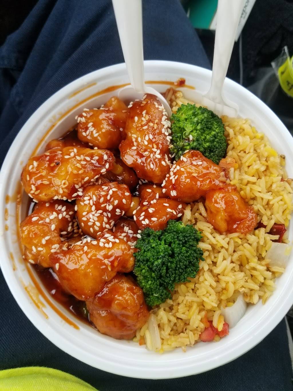 Koi | restaurant | 317 Valley Rd, Wayne, NJ 07470, USA | 9737066622 OR +1 973-706-6622