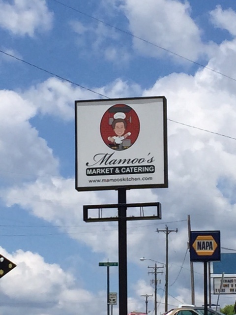 Mamoos Market & Catering | restaurant | 445 E Water St, Farmerville, LA 71241, USA | 3183689060 OR +1 318-368-9060