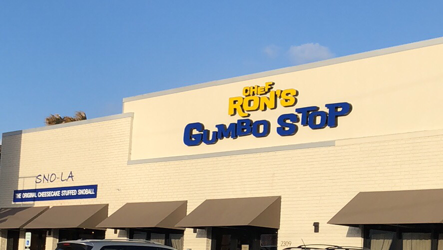 Chef Rons Gumbo Stop | restaurant | 2309 N Causeway Blvd, Metairie, LA 70001, USA | 5048352022 OR +1 504-835-2022