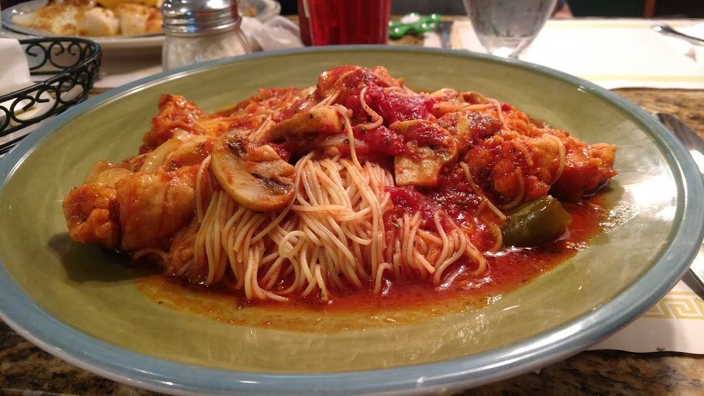 Marias Restaurant | restaurant | 240 Quincy Ave, Braintree, MA 02184, USA | 7818433730 OR +1 781-843-3730