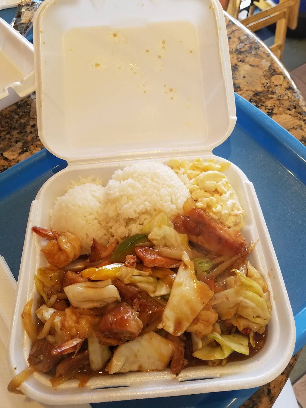 Q Hawaiian BBQ | restaurant | 3550 W Century Blvd #105, Inglewood, CA 90303, USA | 3106715168 OR +1 310-671-5168