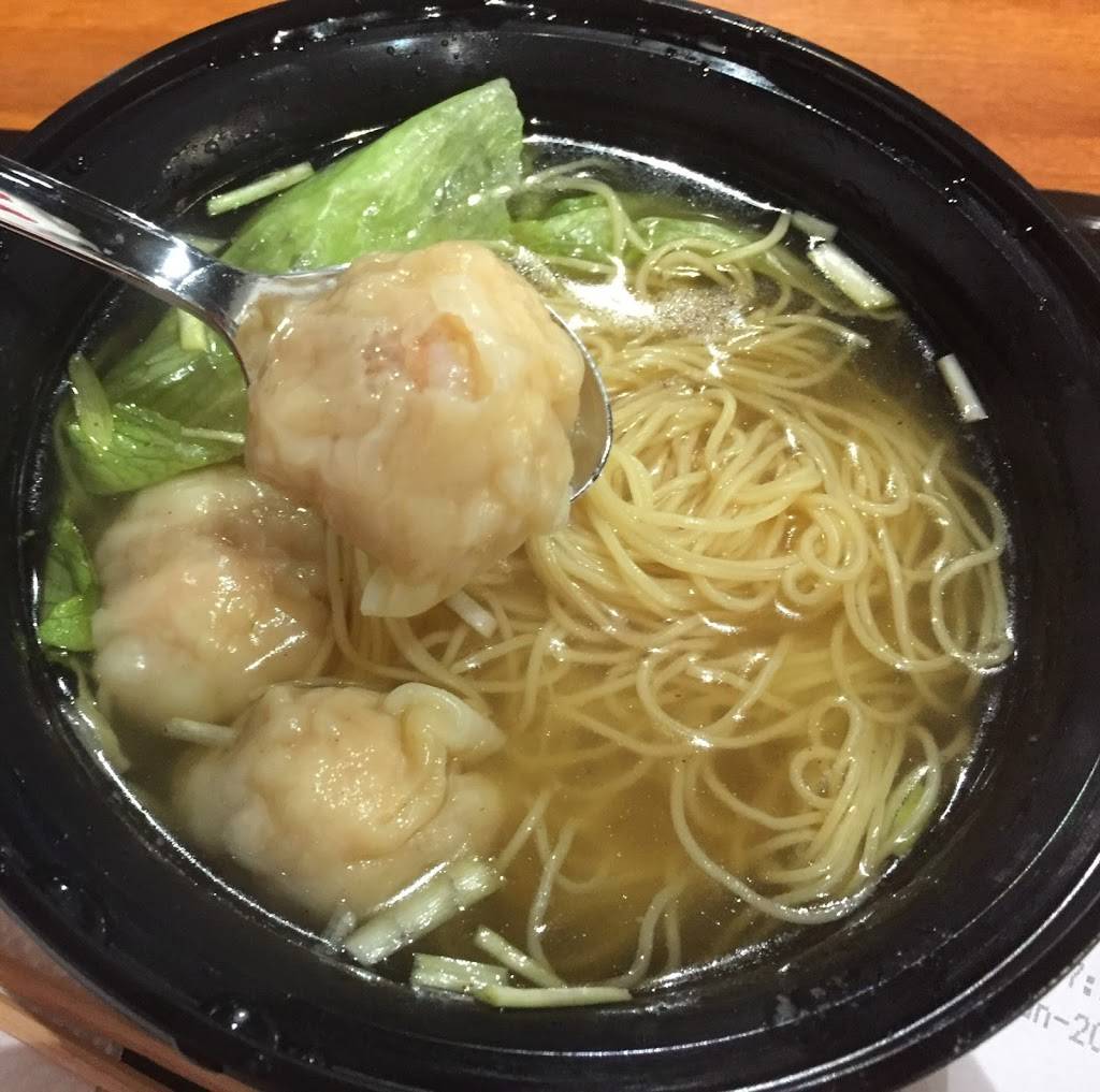 Lucky Barbecue & Noodle House | restaurant | 14509 NE 20th St Suite A, Bellevue, WA 98007, USA | 4253812888 OR +1 425-381-2888