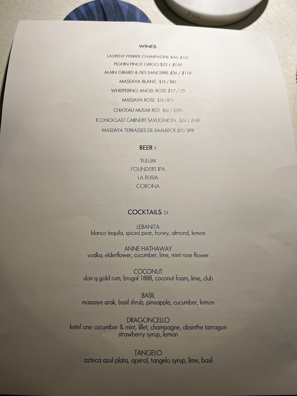 Leila at The Surf Club | restaurant | 9011 Collins Ave, Surfside, FL 33154, USA | 7864822280 OR +1 786-482-2280