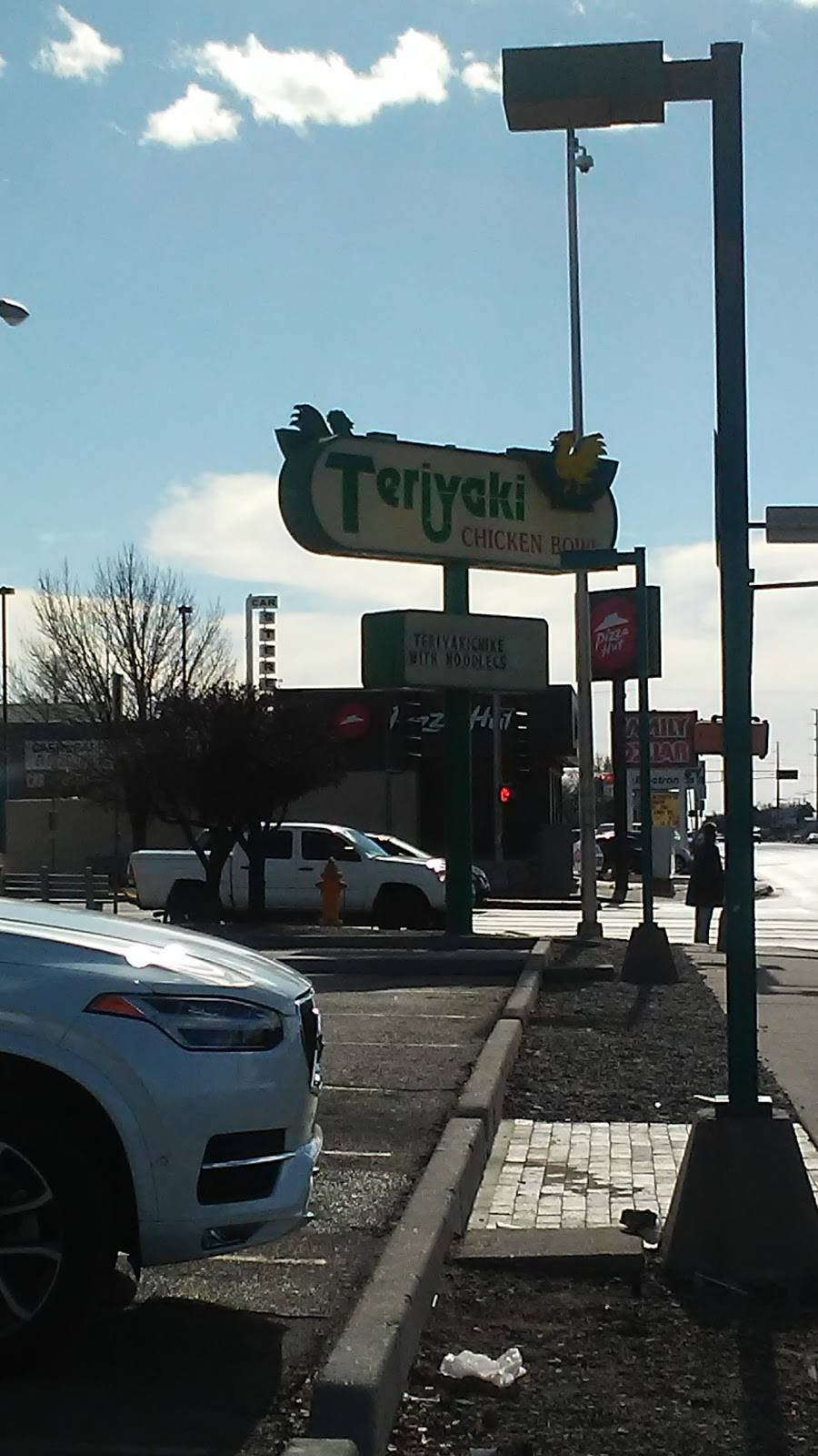 Teriyaki Chicken Bowl | restaurant | 110 Wyoming Blvd NE, Albuquerque, NM 87123, USA | 5052985542 OR +1 505-298-5542