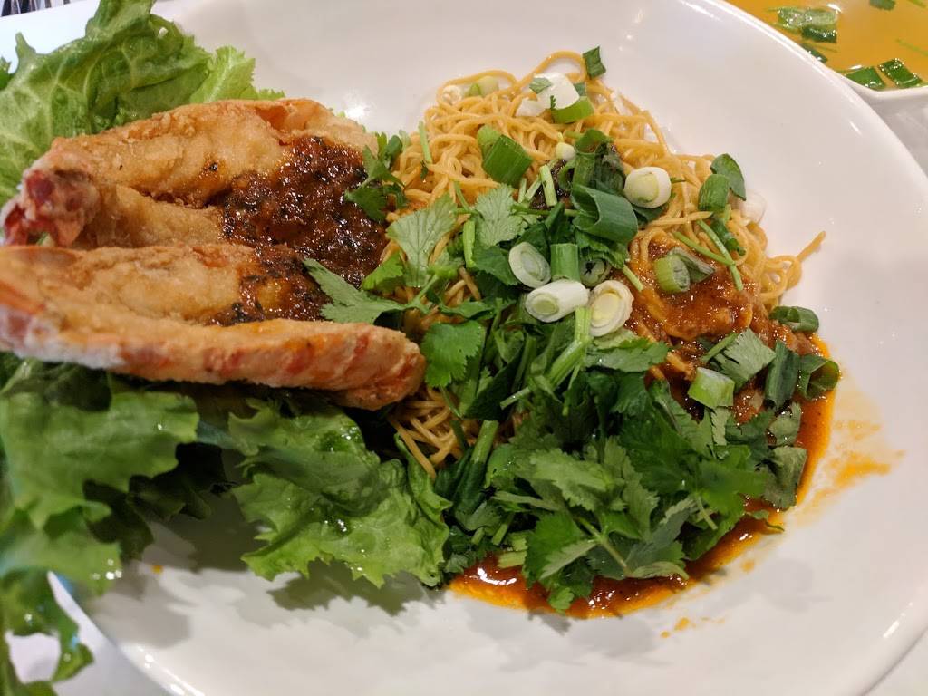 Ta Restaurant | night club | 90 S Abel St, Milpitas, CA 95035, USA | 4087199998 OR +1 408-719-9998