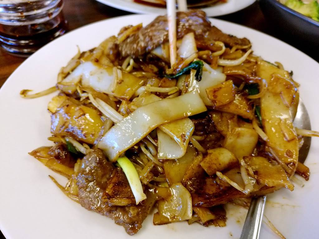 Wonton Garden | meal delivery | 709 W Hallandale Beach Blvd, Hallandale Beach, FL 33009, USA | 9544547259 OR +1 954-454-7259