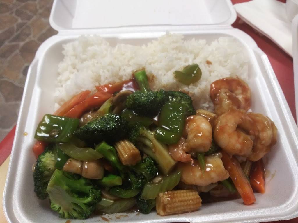 No.1 Chinese Restaurant | restaurant | 7887 Tara Blvd, Jonesboro, GA 30236, USA | 7704785155 OR +1 770-478-5155