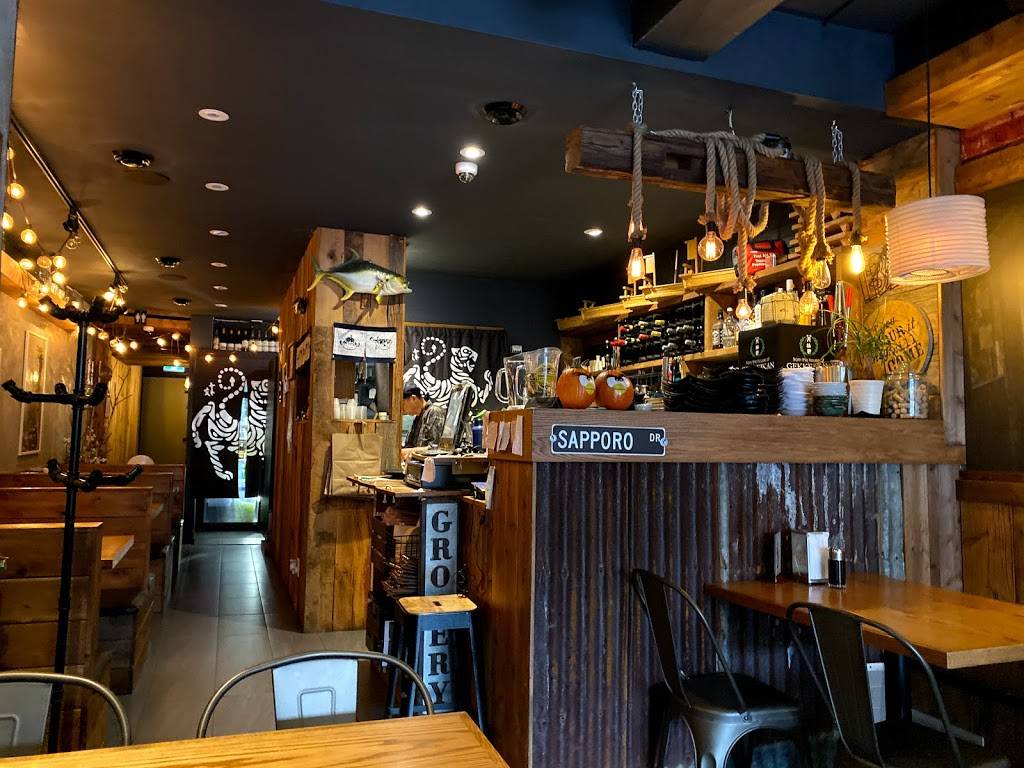 GYOKO SUSHI | restaurant | 2143 Danforth Ave, Toronto, ON M4C 1K2, Canada | 4169160901 OR +1 416-916-0901