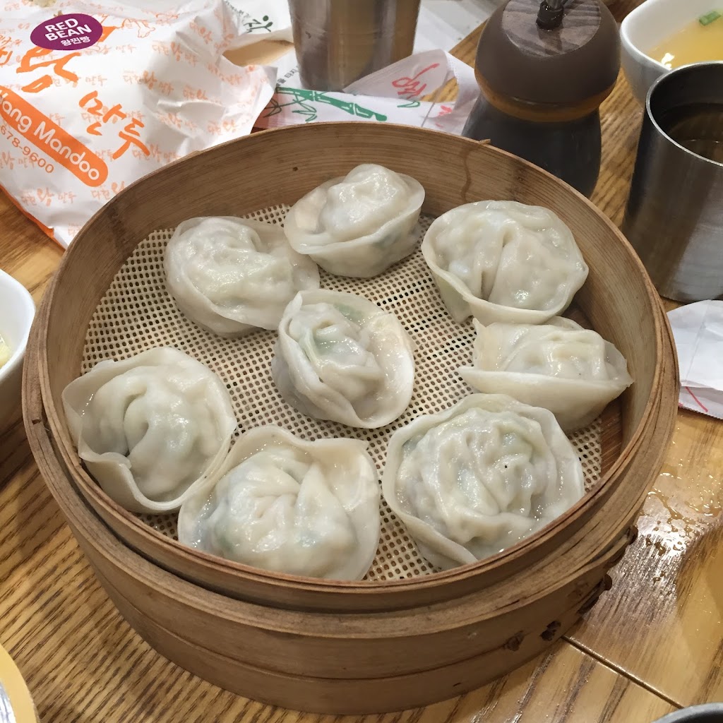 Daheen Wang Mandoo (다흰 왕만두) | restaurant | 152-24 Northern Blvd, Queens, NY 11354, USA | 7183212007 OR +1 718-321-2007