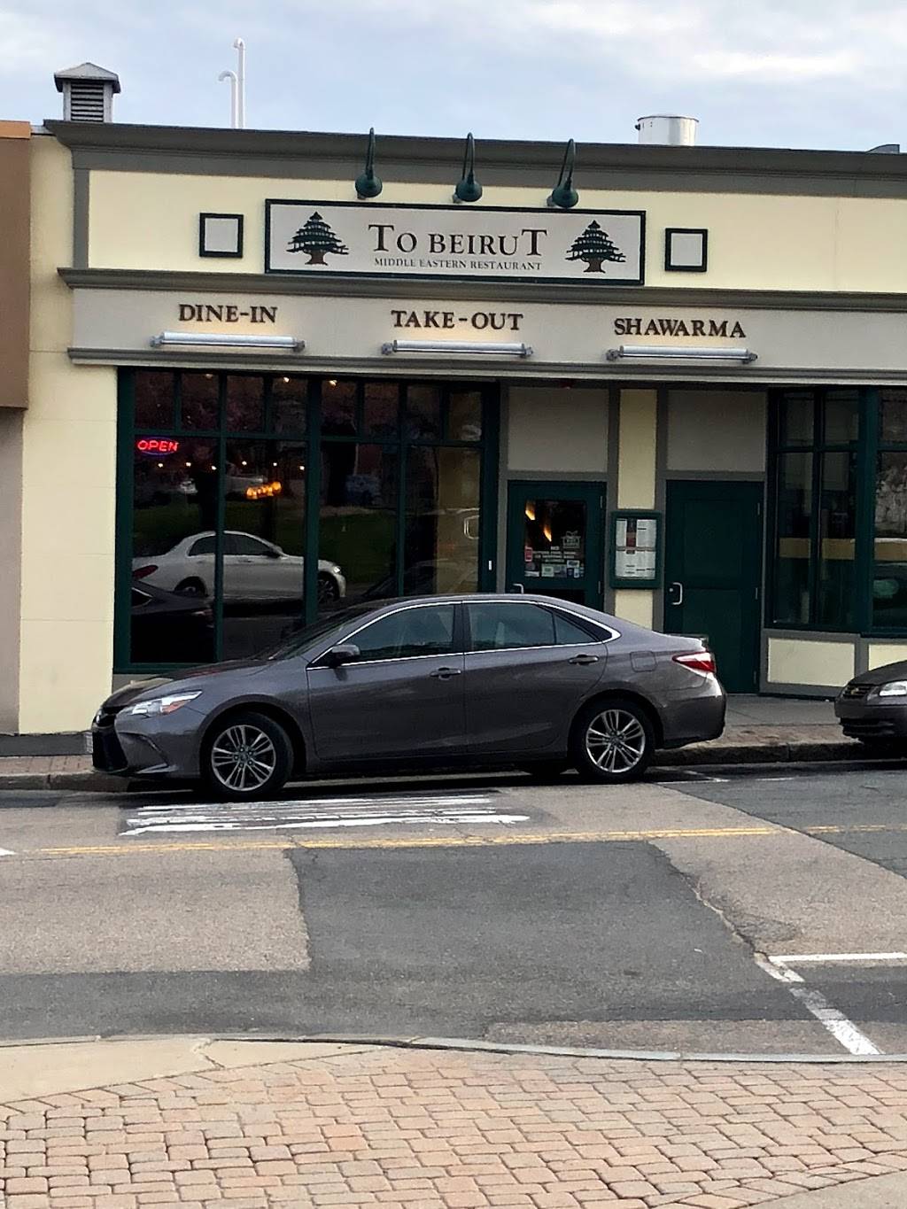 to beirut | restaurant | 15 Cottage St E, Norwood, MA 02062, USA | 7817023369 OR +1 781-702-3369