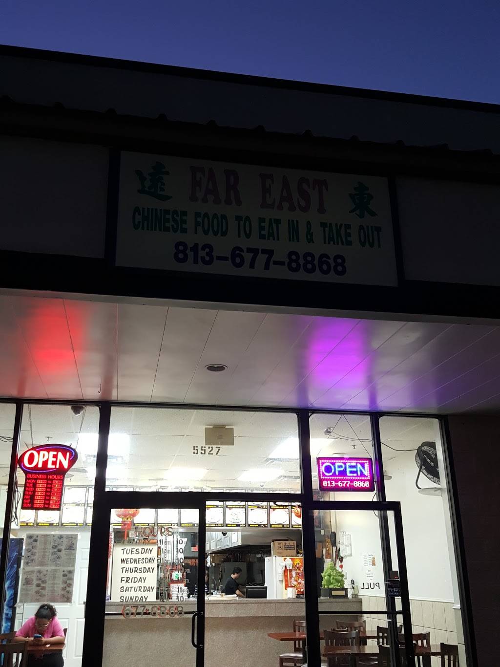 New Far East Restaurant | restaurant | 5527 S 78th St, Tampa, FL 33619, USA | 8136778868 OR +1 813-677-8868