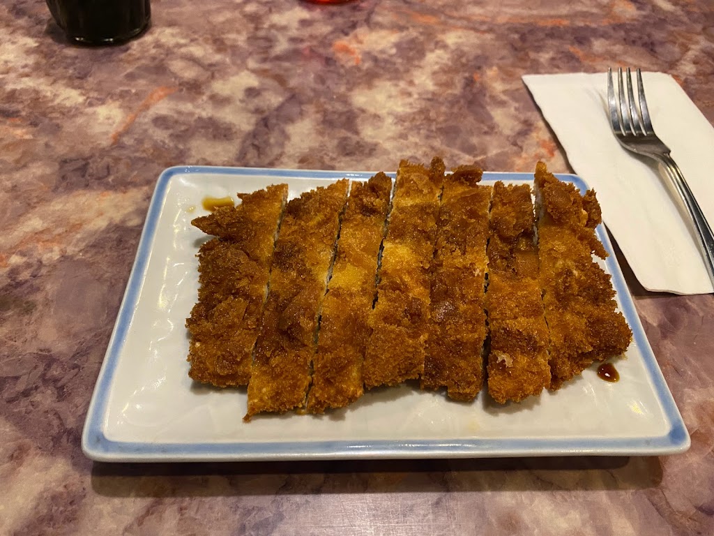 Tokyo Tonkatsu | restaurant | 201 W Broadway, Eugene, OR 97401, USA | 4582058076 OR +1 458-205-8076