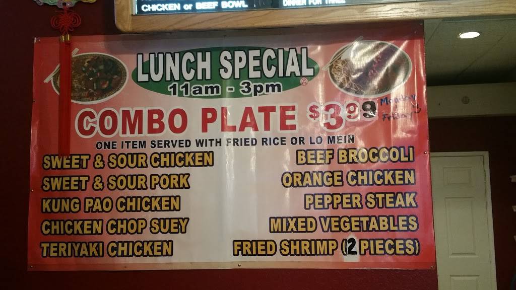 Mr Wok | restaurant | 412 W Ave J, Lancaster, CA 93534, USA | 6619406648 OR +1 661-940-6648