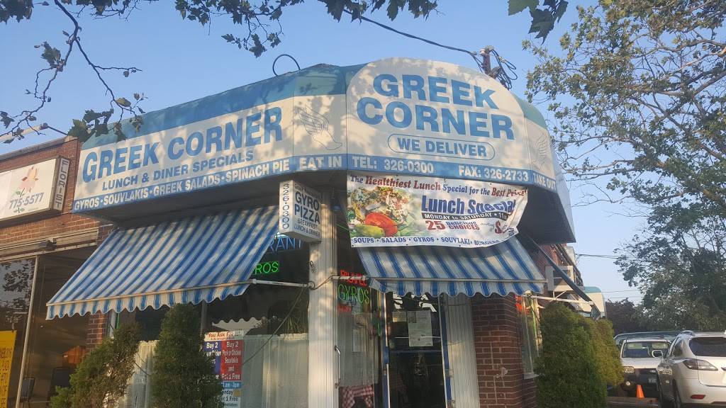 Greek Corner | restaurant | 1328, 281 Franklin Ave, Franklin Square, NY 11010, USA | 5163260300 OR +1 516-326-0300