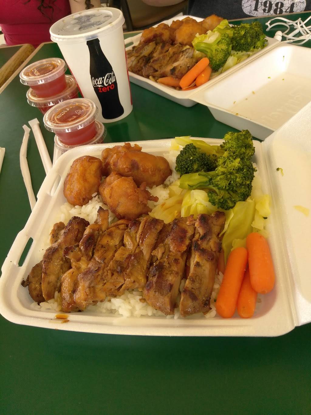 Teriyaki Chicken Bowl | restaurant | 2129 Central Ave NW, Albuquerque, NM 87104, USA | 5052423237 OR +1 505-242-3237