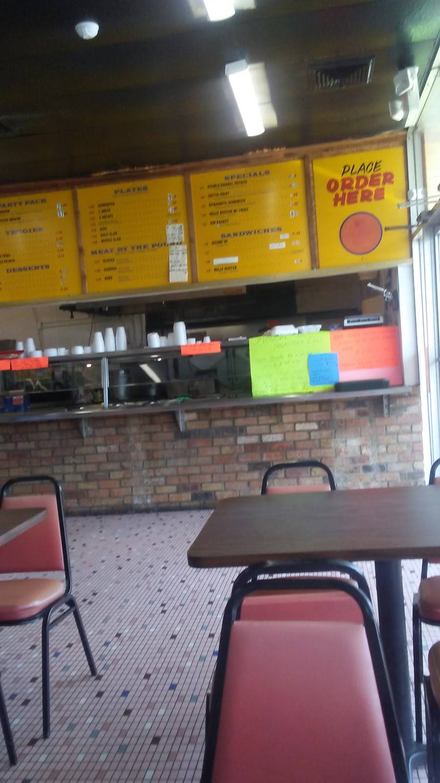 Reeds BBQ | restaurant | 1811 S Buckner Blvd, Dallas, TX 75217, USA | 2143090000 OR +1 214-309-0000