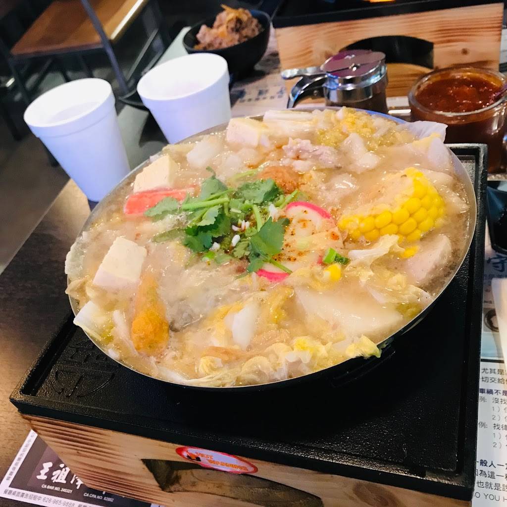 Pop Pot & Tea | cafe | 20657 Golden Springs Dr #102, Diamond Bar, CA 91789, USA | 9097608999 OR +1 909-760-8999