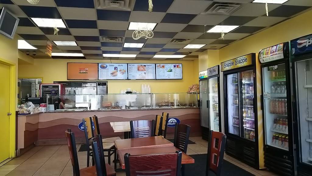 Golden Krust | restaurant | 1848 E New York Ave, Brooklyn, NY 11207, USA | 7189227520 OR +1 718-922-7520