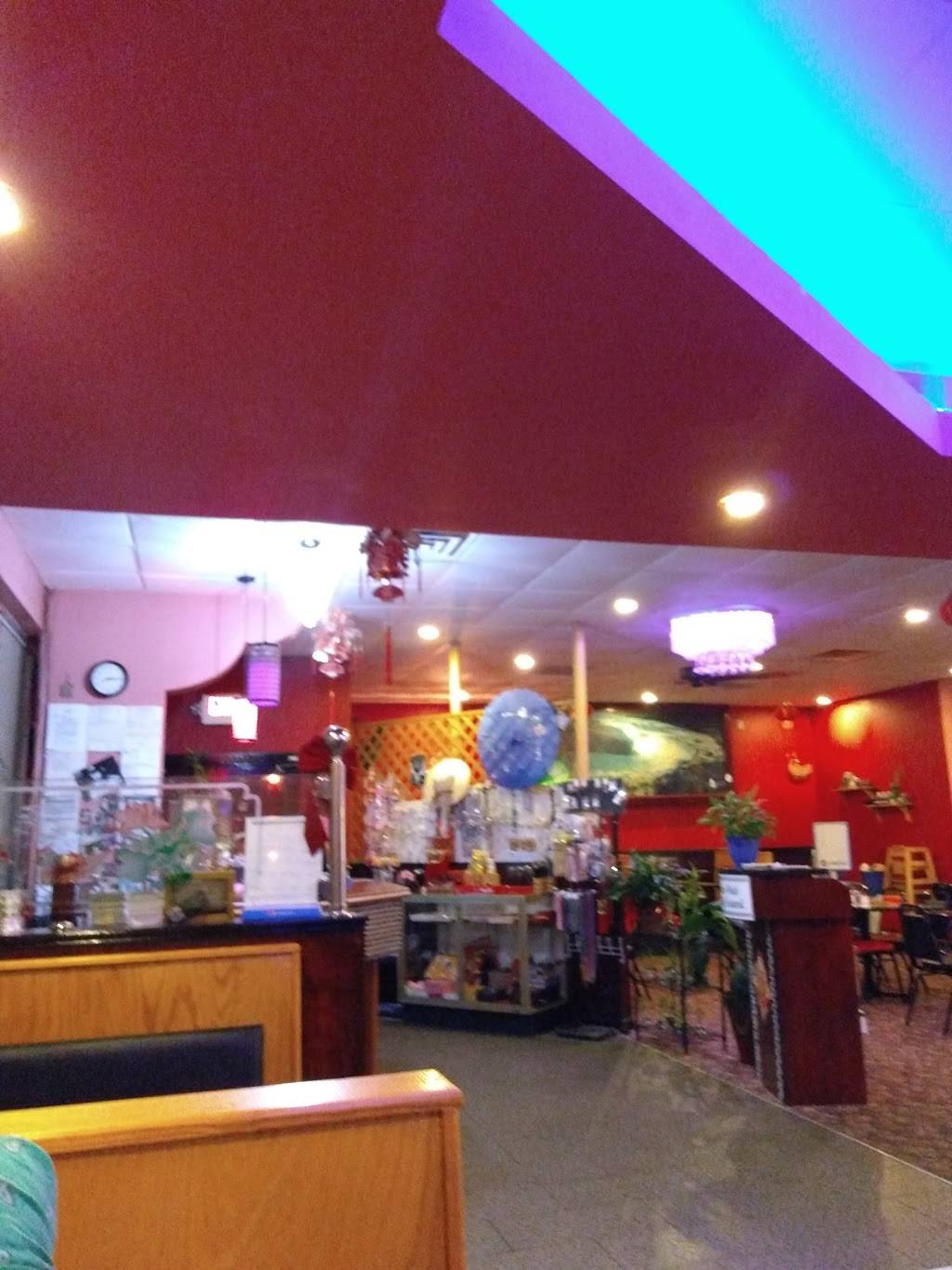 Wok Cuisine II | restaurant | 3039 Allison-Bonnett Memorial Dr, Bessemer, AL 35023, USA | 2054911681 OR +1 205-491-1681