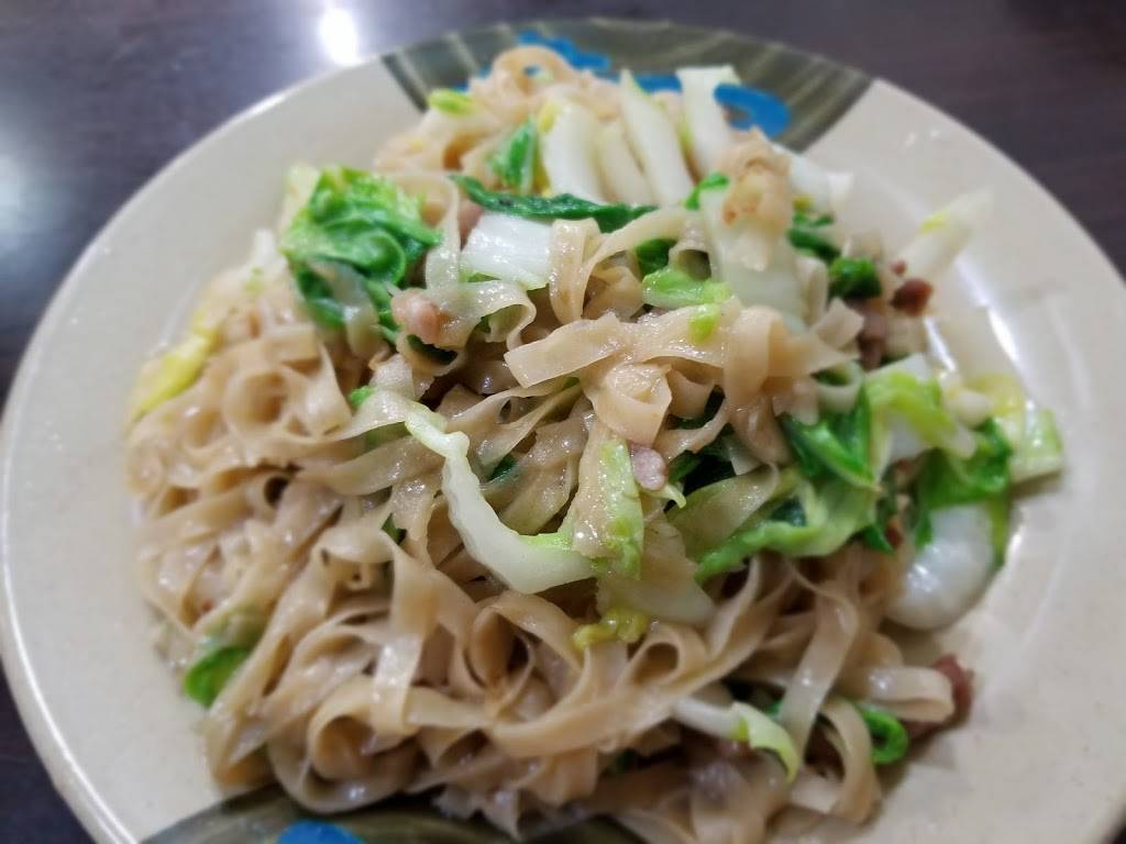 Hong Bao | restaurant | 4915 8th Ave, Brooklyn, NY 11220, USA | 7186861633 OR +1 718-686-1633