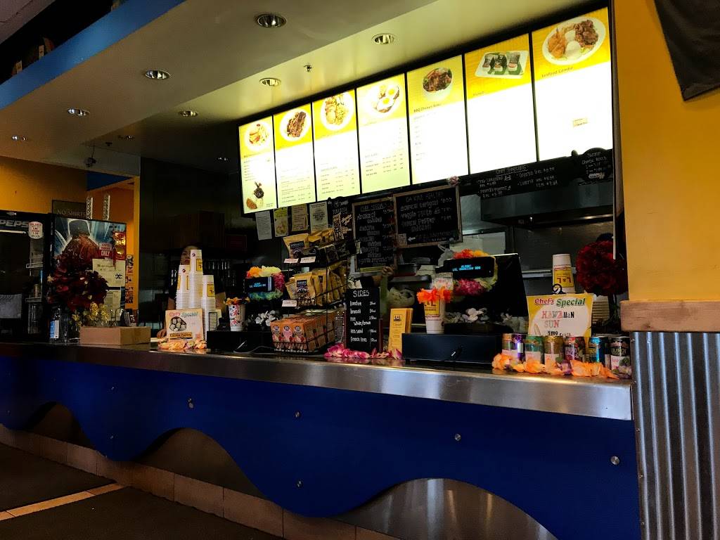 L&L Hawaiian BBQ Stockton | restaurant | 4555 N Pershing Ave # 33A, Stockton, CA 95207, USA | 2094780500 OR +1 209-478-0500