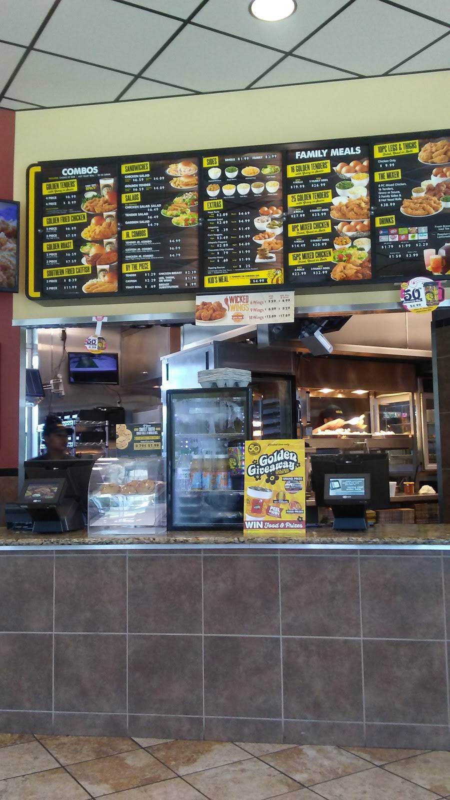 Golden Chick | meal takeaway | 1230 Robert B Cullum Blvd, Dallas, TX 75210, USA | 2144216000 OR +1 214-421-6000
