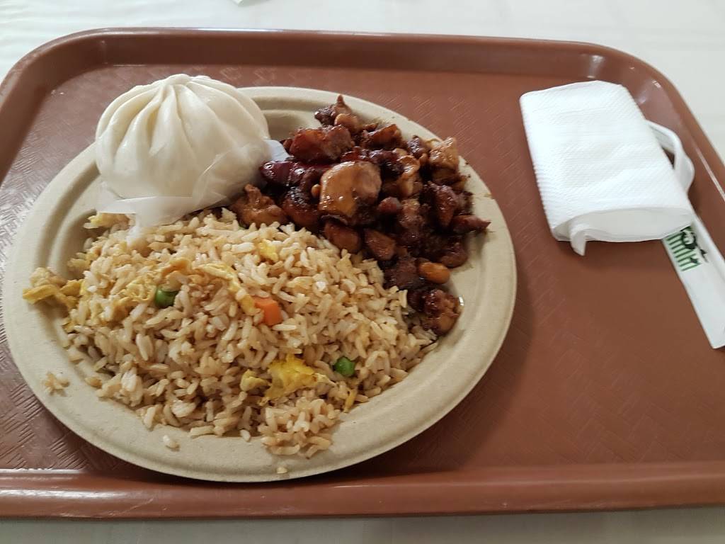 Sichuan Gourmet | restaurant | 542 Lakeside Dr, Sunnyvale, CA 94085, USA | 4087389297 OR +1 408-738-9297