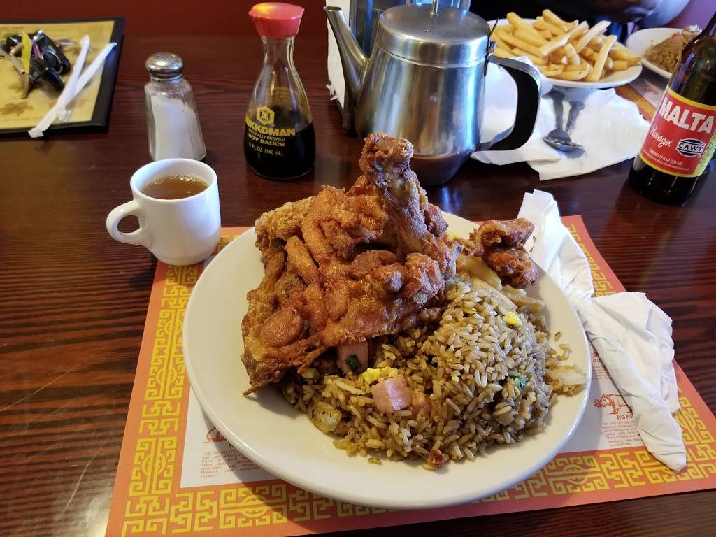 Ying Hao | restaurant | 862 E 41st St, Hialeah, FL 33013, USA | 7864094239 OR +1 786-409-4239