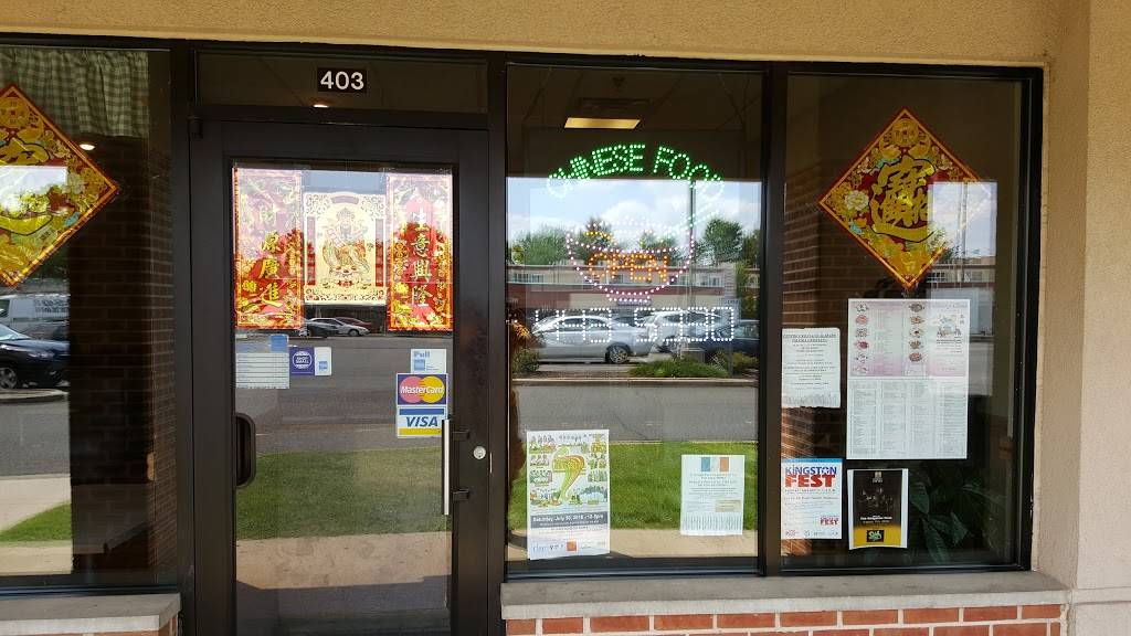 Cheng Chen Chinese Restaurant | restaurant | 659 Abbington Dr #403, East Windsor, NJ 08520, USA | 6094435330 OR +1 609-443-5330