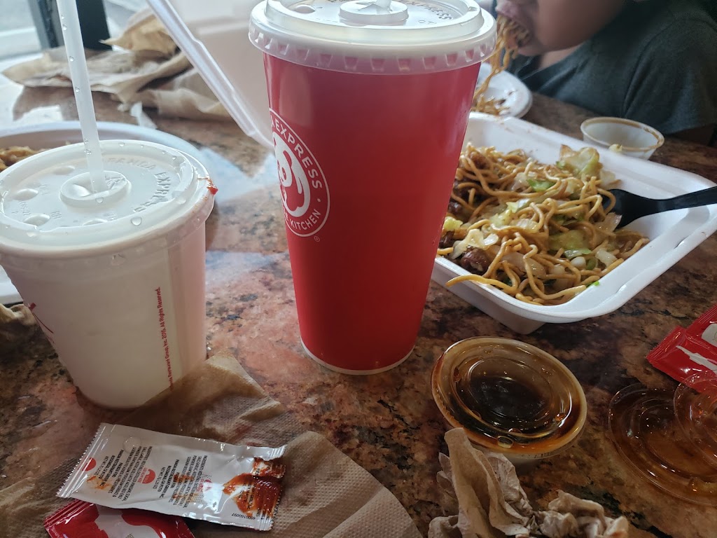 Panda Express | restaurant | 2160 AZ-89A, Cottonwood, AZ 86326, USA | 9286349906 OR +1 928-634-9906