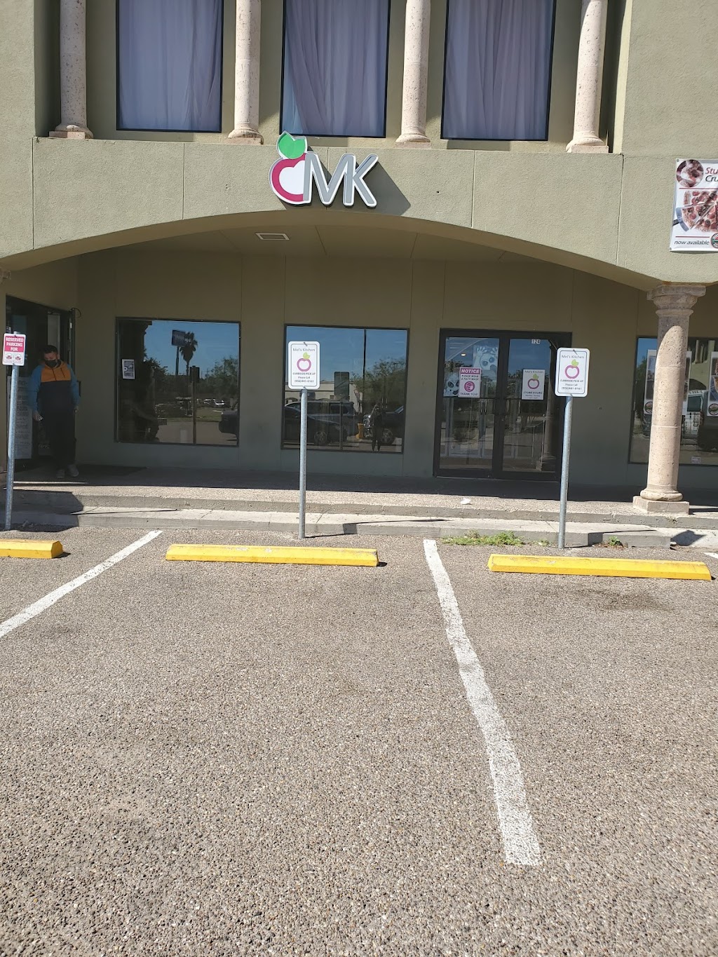 melskitchenservices | restaurant | 9802 McPherson Rd Suite 124, Laredo, TX 78045, USA | 9564410161 OR +1 956-441-0161