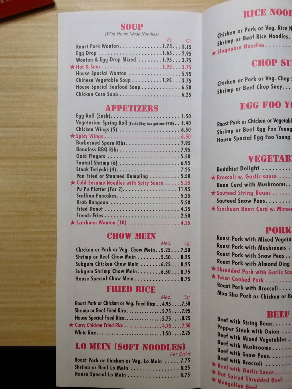 Panda Pavillion Chinese Restaurant | meal takeaway | 1805 Tamiami Trail N, Naples, FL 34102, USA | 2394348898 OR +1 239-434-8898