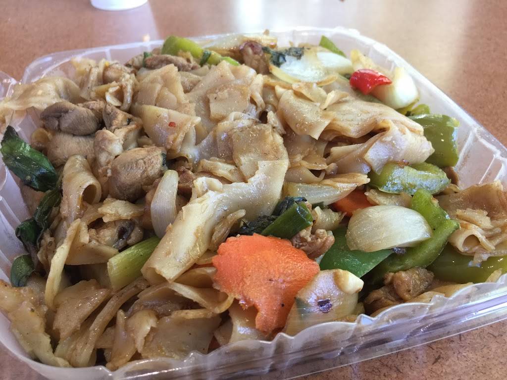 Blue Pepper | restaurant | 9500 Gilman Dr, La Jolla, CA 92093, USA | 8585584606 OR +1 858-558-4606