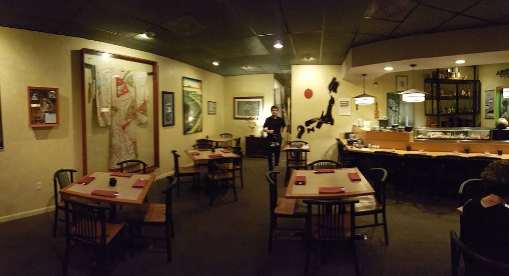 Amimoto Japanese Restaurants | restaurant | 2705 Tamiami Trail # 115, Punta Gorda, FL 33950, USA | 9415051515 OR +1 941-505-1515