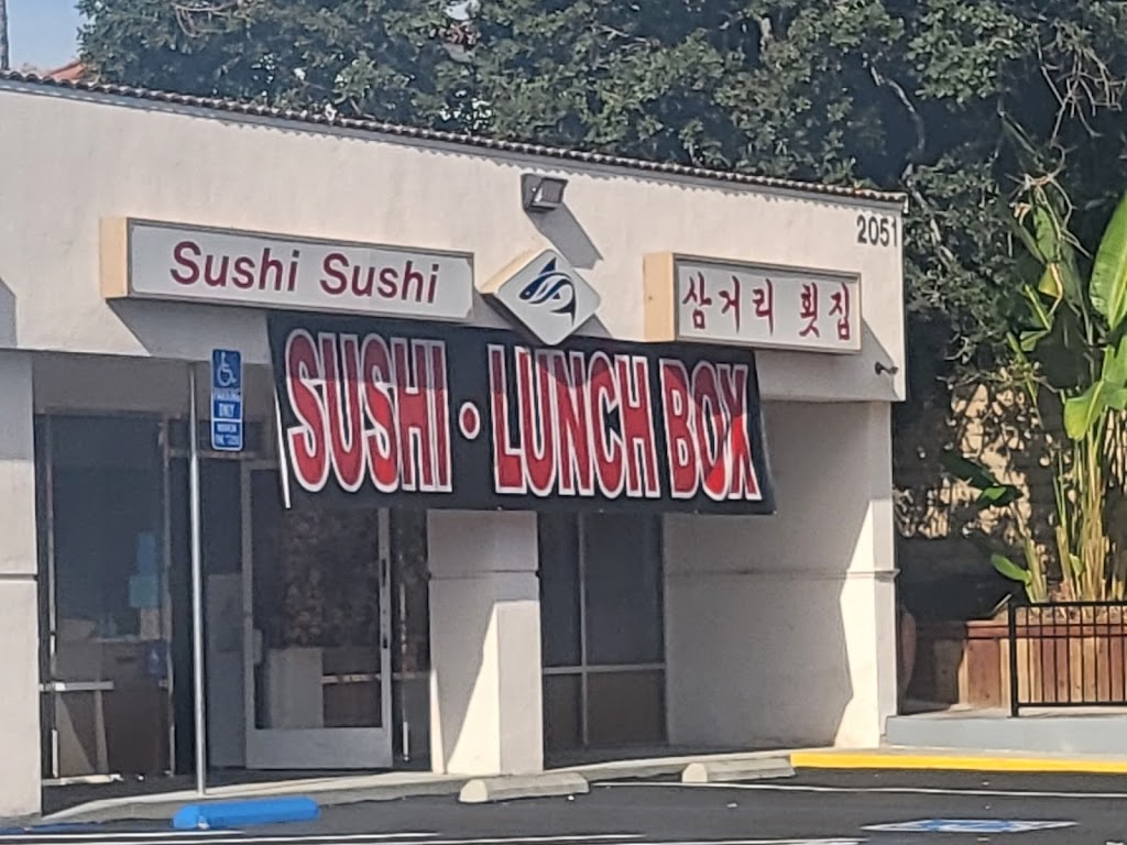 Samguri sashimi&sushi | restaurant | 2051 N Euclid St, Fullerton, CA 92835, USA | 7146260377 OR +1 714-626-0377